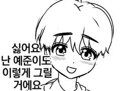 플브 그림 모음