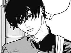 체인소맨 드림 망상 나페스 7