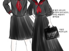 북산 뇨타 교복