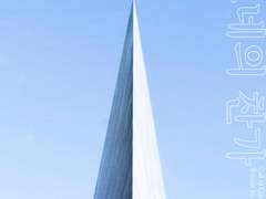 아네모네의 찬가