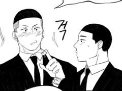 [우성명헌] 아무래도 국내는 힘들지