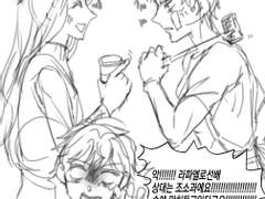 [존잘시대]오랜만에 존잘시대봄