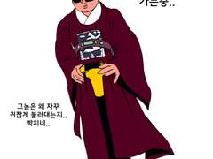 두식이..아니 총명이 퍼레이드..