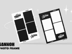 슬램덩크 산왕공고 인생네컷 프레임 배포