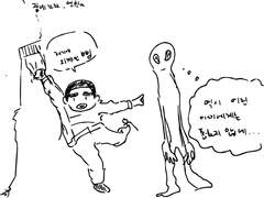 이명헌 그림 백업