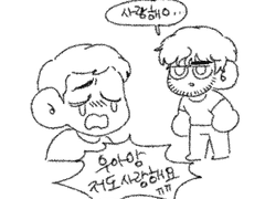 닉서창고대방출