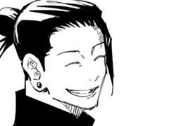 게토 스구루｜썰 모음 17