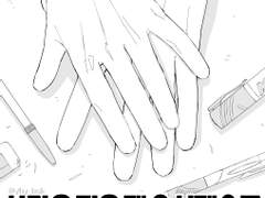 호열대만) 사랑을 적을 땐 유성펜으로