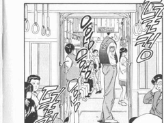 성냉정 팀장님 썰모음 첫번째