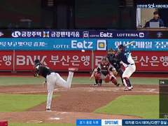 04.19(수) 18:30KBO LG vs NC (라인업 분석 예정)