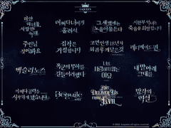 타이포그래피 커미션 공지