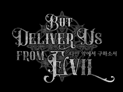 But Deliver Us From Evil