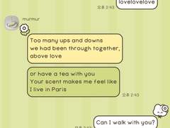 [아이폰 카톡 테마] 베빗 데이지톡 무료공유 (~4.20)