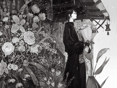 회명이 뒤바뀔 때-1