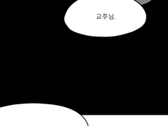 PTSD:외상 후 스트레스 장애