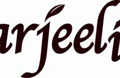 차 브랜드 소개⑱: Darjeelian