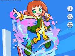 카드 번역 :: ★6~7 돌고 도는 아리