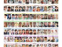 세븐틴 개인 포카리스트