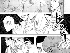 [명헌대만/뿅댐]