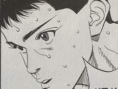 슬램덩크 신준섭 드림 6