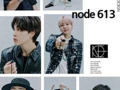 [방탄] node613 - 1