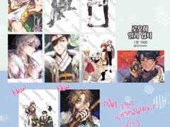 2023 4월, 7월디페 행사 인포