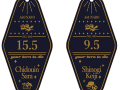 [케이사라] 배포용 도안