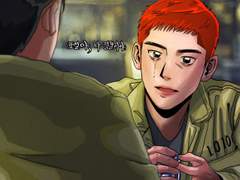 19. 호열백호 불한당au