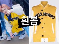 [23.04.19 스키즈 코드 트레일러]