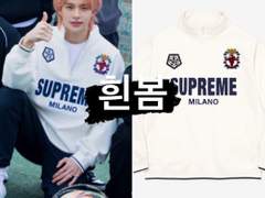 [23.04.19 스키즈 코드 트레일러]