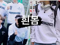 [23.04.19 스키즈 코드 트레일러]