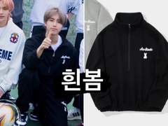 [23.04.19 스키즈 코드 트레일러]