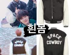 [23.04.19 스키즈 코드 트레일러]