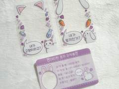 444 투명 포카 프레임 3종