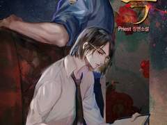 트위터가 쏘아올린 소설 후기 :개인백업