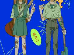 ~아스신 스티커 도안 배포~