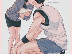 태웅소연 로그 3