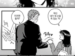 태섭한나, 백호소연 로그