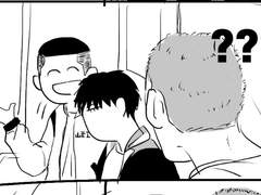 백호태웅/우성태웅