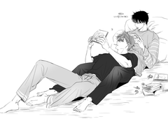 호백호) 거리감 제로