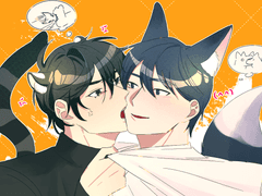 갑탐 로그 백업