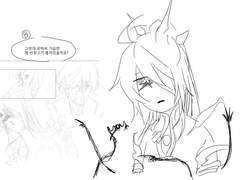 아인 개그로그들 백업