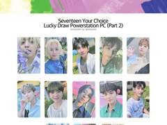 Your choice 포카리스트