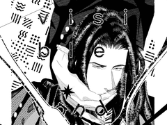 [운스이 아곤/논cp]in visible★and