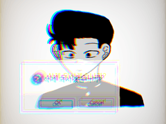 손상되었거나 존재하지 않는 기억입니다-2