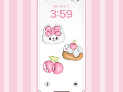 [아이폰 배경화면] 베빗 3D 배경화면 무료공유