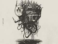 DYWTYLM - Sleep Token