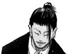 게토 스구루｜썰 모음 16