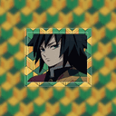 토미오카 기유 여친