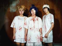 家庭教師ヒットマンREBORN!